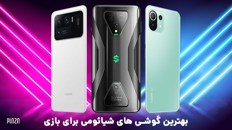 موبایل شکرالهی