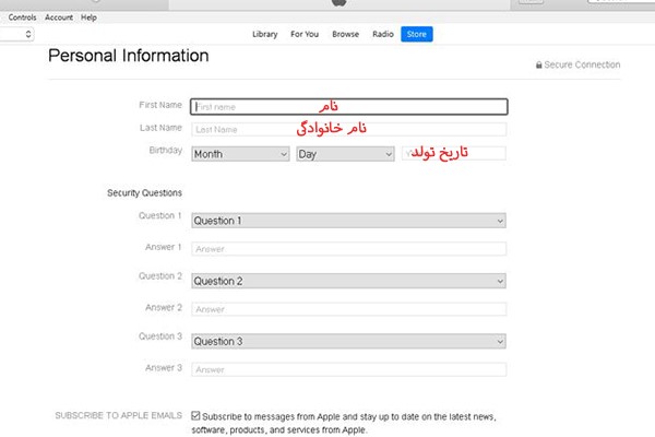 موبایل شکرالهی